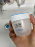 玉兰油（OLAY）透亮润肤面霜50g提拉紧致焕白亮白保湿面霜护肤新年礼物送女友 实拍图
