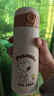 史努比（SNOOPY） 儿童保温杯女男小学生上学专用高颜值弹跳盖316不锈钢直饮口水杯 白色500ML 实拍图