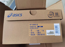 亚瑟士ASICS跑步鞋男鞋舒适透气跑鞋稳定支撑耐磨运动鞋 GT-2000 12 米色 44 实拍图