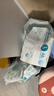 帮宝适超薄透气清新帮纸尿裤新生儿婴儿尿不湿尿片透氧Pro L46 实拍图