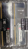 金士顿（Kingston）FURY 32GB(16G×2)套装 DDR4 3200 C16 台式机内存条 Beast野兽系列 骇客神条 实拍图