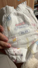 大王（GOO.N）【新升级】花信风拉拉裤XXL26片(15kg以上)婴儿超薄透气 实拍图