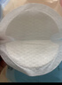 嫚熙（EMXEE） 防溢乳垫孕妇产后一次性超薄舒适防漏溢乳贴隔奶垫透气 100片装 【1.0经典款】 实拍图