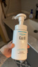 珂润（Curel）保湿洁颜泡沫130ml补充装 洁面氨基酸护肤洗面奶敏肌适用新年礼物 实拍图