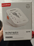 鱼跃（Yuwell）房颤销冠电子血压计S67XR家用血压仪医用高精准血压测量仪年货 实拍图