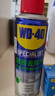 WD-40强力除胶剂汽车清洁家用去胶清洗剂玻璃不干胶双面粘去除瓷砖地板 实拍图