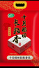 十月稻田 2025年新米 长粒香大米 20斤（东北大米 香米 10公斤） 实拍图