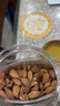 新边界 盐焗巴旦木仁400g 每日坚果扁核桃仁坚果炒货休闲零食小吃 实拍图