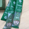 小碗良食果蔬汁每日果蔬鲜榨蔬菜汁16道果蔬萃独立包装勺装冲饮礼盒 果蔬萃130g*1盒 实拍图