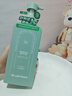 尊蓝氨基酸沐浴露800g男女士持久留香72小时香体控油除螨滋润保湿乳液 实拍图