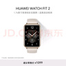 华为WATCH FIT 2华为手表智能手表蓝牙通话支持血氧检测月光白 女表 实拍图
