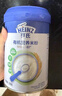 亨氏（Heinz）婴儿宝宝辅食原味有机米粉维c营养高铁米粉婴儿米糊218g 6个月+ 实拍图
