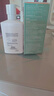 欧莱雅男士氨基酸洁面乳185ml*2套装控油保湿洗面奶去角质护肤品新年 实拍图