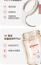 贝亲（Pigeon）PPSU宽口径防胀气奶瓶240ml M号奶嘴 3个月+ AA191 实拍图