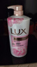 力士(LUX)沐浴露 恒久嫩肤 淡雅香氛 娇肤香氛沐浴乳1000g留香 实拍图