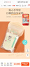 新贝 储奶袋 母乳储存保鲜袋 可冷冻加厚防漏 200ML90片 实拍图