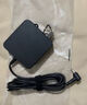 e磊（elei） 华硕笔记本充电器X450 X550V X550C Y481C W519L V450C W518L通用电脑电源适配器19V3.42A5525 实拍图