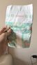 好奇（Huggies）深睡大师纸尿裤M46(6-11kg)尿不湿小森林Pro【新生顶配更深睡】 实拍图