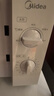 美的（Midea）快捷微波炉 家用小型 360°转盘加热 旋钮操控 易洁内胆（M1-L213B） 实拍图