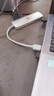 惠普usb扩展器 电脑usb3.0多接口分线器拓展坞 usb延长线 转接器转换器 笔记本电脑拓展坞 独立供电 实拍图