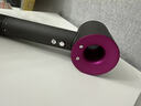 戴森（DYSON）HD15 高速吹风机 Dyson Supersonic 电吹风 负离子 速干护发 多风嘴 送礼推荐 HD15紫红色 实拍图