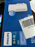飞利浦（PHILIPS）水龙头净水器原装活性炭滤芯 WP3928/03（适配净水龙头WP3828） 实拍图