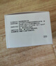 鼻朗（Bright nose）洗鼻盐儿童成人生理盐水洗鼻器专用无碘洗鼻盐水盐包1.8g*180包 实拍图