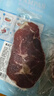 春禾秋牧 阿根廷原切草饲板腱牛排1.3kg/7-13片 牛肉生鲜冷冻 低脂健身 实拍图