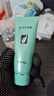 完美芦荟胶40g补水保湿乳液晒后修护面霜改善肌肤毛孔粗糙温和祛痘 实拍图