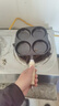 【大牌同款】章丘四孔铸铁煎蛋锅无涂层不易粘多功能早餐煎蛋锅 【豪华款】加深加大20cm 铸铁四孔煎锅 实拍图