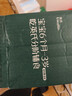英氏婴幼儿钙铁锌粒粒面200g 辅食宝宝面颗粒面早餐面食 采销真验厂 实拍图