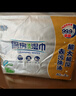 心相印厨房湿巾 40抽*3包 金装 强效去油污厨房专用湿纸巾 新旧随机发 实拍图