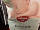 好奇（Huggies）小森林纸尿裤S62片(4-8kg)尿不湿心钻【透氧顶配更低敏】 实拍图