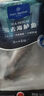 1号会员店（One's Member）零添加保水剂白蕉三去海鲈鱼 1000g（500g*2） 海鱼 海鲜水产 实拍图