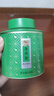 八马茶业绿茶 百福龙井茶特级50g 2025年罐装 茶叶自己喝 实拍图