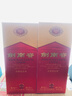 剑南春水晶剑 52度 1000ml（1L）单瓶装 浓香型白酒 年货送礼 实拍图