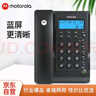 摩托罗拉（Motorola）电话机座机 蓝色背光 显示清晰 免提免打扰 桌墙两用 家用办公 有绳固定电话机 CT220黑色 实拍图