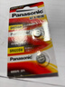 松下（Panasonic）SR920SW/371氧化银纽扣电池 手表电池 适用于天梭阿玛纽扣电子 日本进口5粒装 实拍图