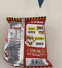 统一小浣熊 招牌香辣蟹味干脆面 35g*30包 整箱装儿时美食干脆面 实拍图