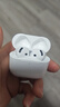 UKL【华强北顶配丨Air4代降噪款】蓝牙耳机适配苹果无线2025新款半入耳式金榜iphone17/16/15/14pods4 【原版正装全功能主动降噪版】 【主动降噪+空间音頻+三真电量】 实拍图