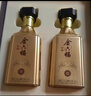 金六福酒金韵兼香型白酒50.8度500mL白酒礼盒2瓶纯粮酒年货礼盒春节送礼 实拍图
