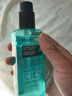 曼秀雷敦男士【张艺兴同款】爽肤水145ml*2 保湿清爽补水啫喱护肤品爽肤水 实拍图