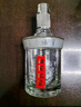 迎驾贡酒 乐享小迎驾 浓香型白酒  42度125ml 单瓶装 实拍图