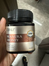 DNZ新西兰进口麦卢卡蜂蜜UMF10+250g 送长辈新年春节礼物礼品特价 实拍图