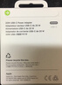 Apple/苹果 20W USB-C充电器  type-c充电器苹果手机充电器原装手机快充头 苹果17手机充电器 实拍图