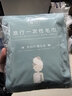 乐活旅行一次性浴巾成人加大加厚洗澡巾无菌压缩大毛巾旅游出差必备用品 实拍图