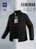 海澜之家羽绒服男领昂行政羽绒服商务通勤翻领保暖鸭绒外套男冬季七夕礼物 藏青54 L 175/92A 推荐137~150斤 实拍图