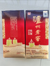 泸州老窖 六年窖头曲 浓香型白酒 52度500ml*2瓶 蛇转钱坤礼盒 实拍图