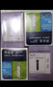 拜耳（BAYER）血糖仪进口家用血糖试纸 适用拜安进 优安进(50片试纸+采血针) 实拍图