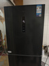 美的271L三门冰箱风冷变频租房办公34db低噪免除霜一级能效双净味白色MR-283WTPZE国家补贴 MR-283WTPZE炭灰-月夜 实拍图